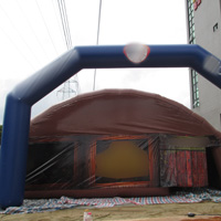 inflatable archGA149