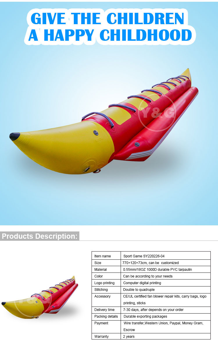 Customized Inflatable Banana Boat15