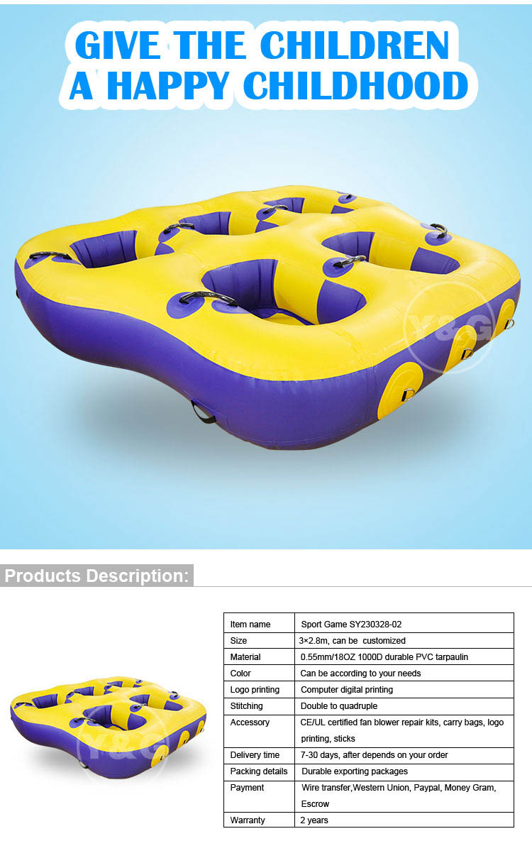 Yellow Inflatable Donut Boat17